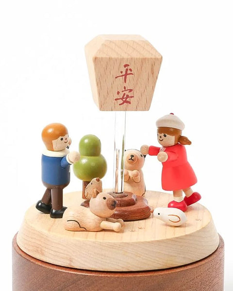 Sky Lantern - UNARTSG