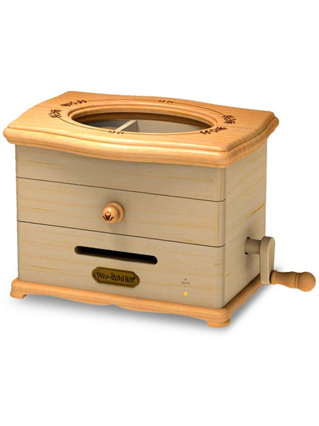 Jewellery Box - UNARTSG