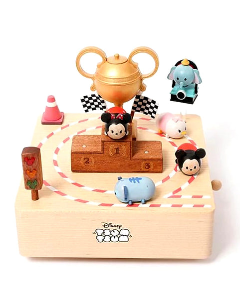 Tsum Circuit - UNARTSG