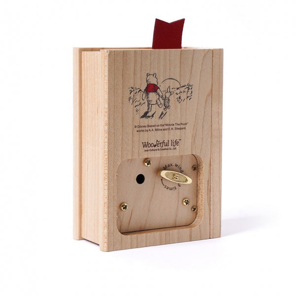 Winnie The Pooh Music Box
