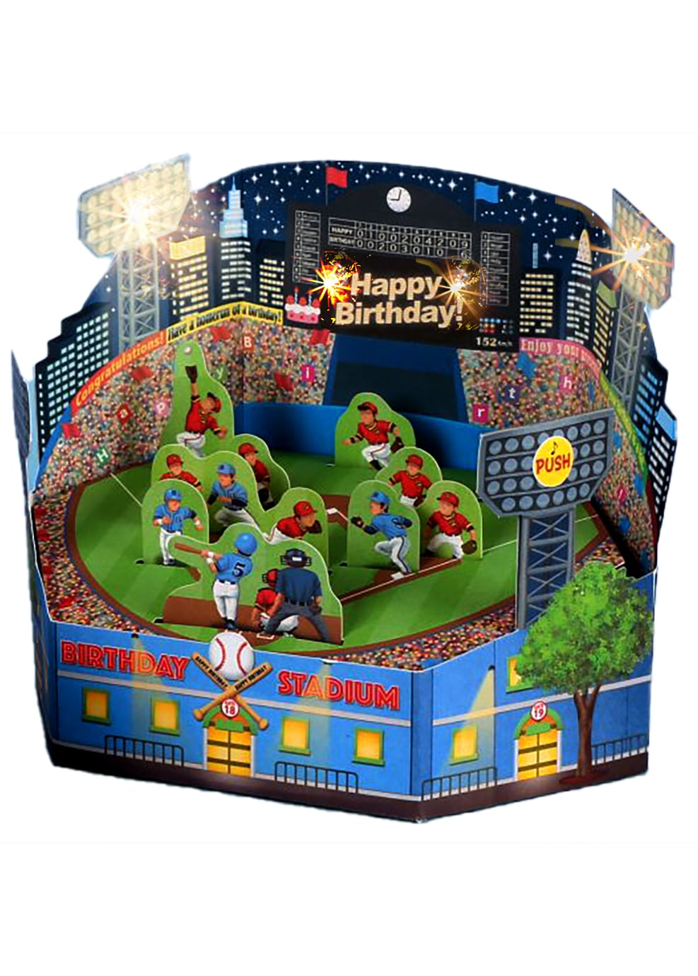 3D Baseball Stadium - UNARTSG