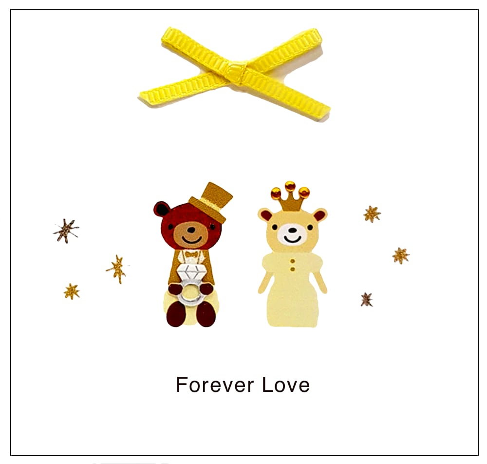 Forever Love - UNARTSG