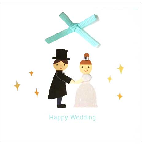 Happy Wedding - UNARTSG