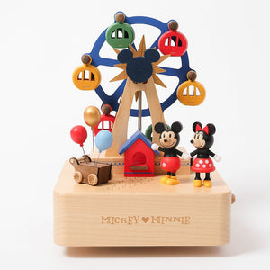 Mickey And Minnie Ferris Wheel And Balldoons