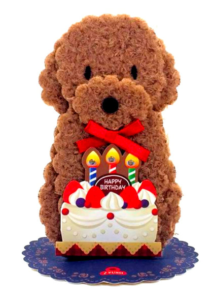Poodle & Cake - UNARTSG