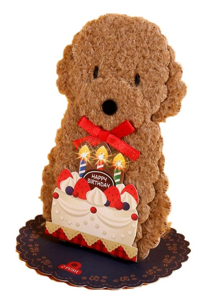 Poodle & Cake - UNARTSG
