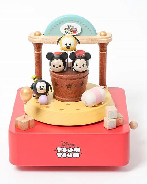 Tsum Toy Shop - UNARTSG